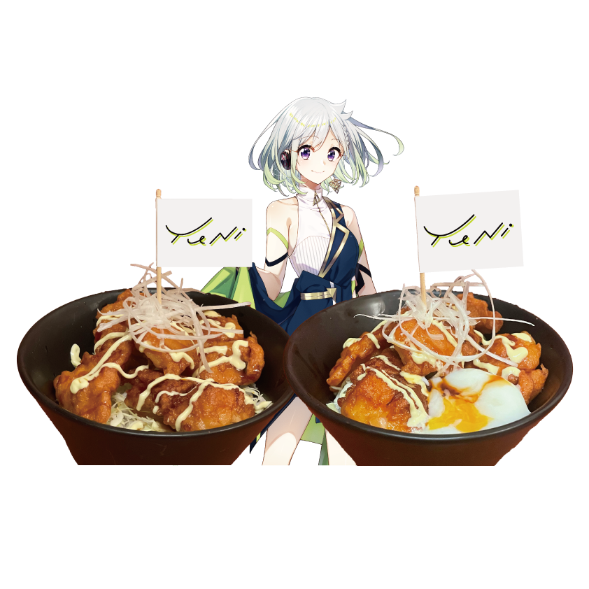 唐揚げ丼